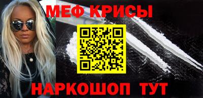 мдма Комсомольск-на-Амуре