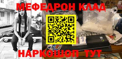 метадон Коммунар