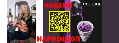 мдма Комсомольск-на-Амуре