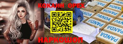метадон Коммунар