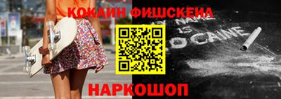 mix Конаково