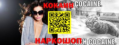 метадон Коммунар