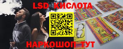 mix Конаково