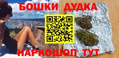 метадон Коммунар