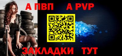 метадон Коммунар