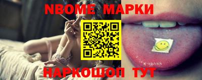 метадон Коммунар