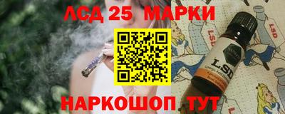 мефедрон мука Белорецк