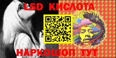 mix Конаково