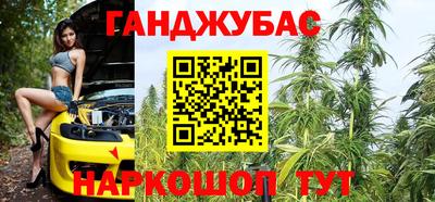метадон Коммунар