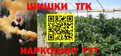мдма Комсомольск-на-Амуре