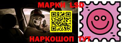 метадон Коммунар