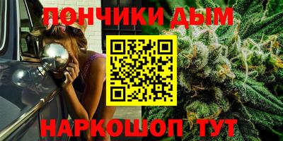 ПСИЛОЦИБИНОВЫЕ ГРИБЫ Назарово