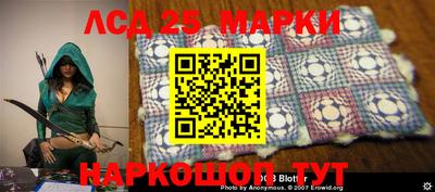 метадон Коммунар