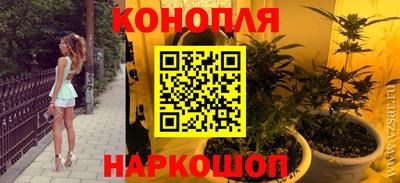 мдма Комсомольск-на-Амуре