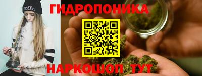 метадон Коммунар