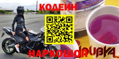 mix Конаково