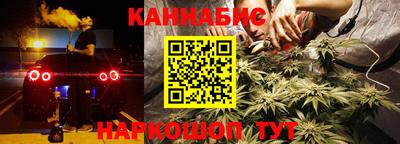 метадон Коммунар