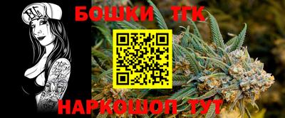 мдма Комсомольск-на-Амуре