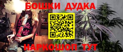 mix Конаково