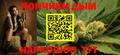 мдма Комсомольск-на-Амуре