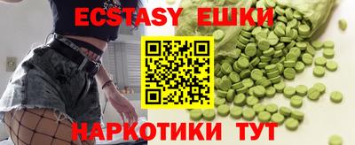 метадон Коммунар