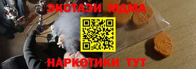 mix Конаково