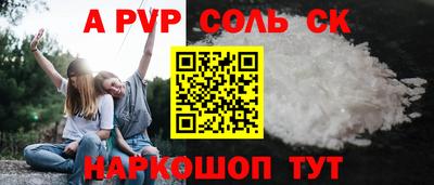 mix Конаково