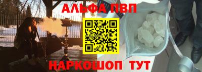 mix Конаково