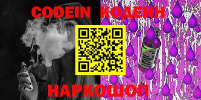метадон Коммунар