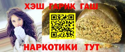 метадон Коммунар