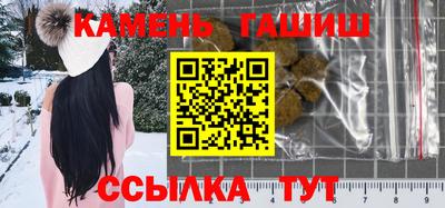 мдма Комсомольск-на-Амуре