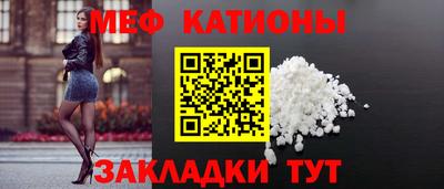 mix Конаково