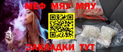 метадон Коммунар