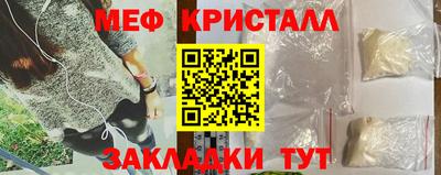метадон Коммунар